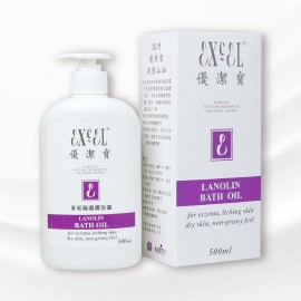 羊毛脂潤膚浴油 500ml